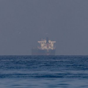 Tankers passing through Strait of Hormuz will have to pay cryptocurrency toll